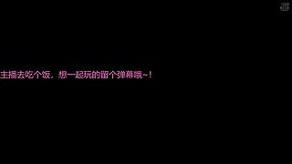 一起嗨皮啊 12645911