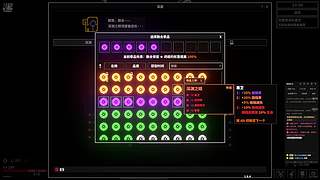 跟下饭主播聊聊天吧