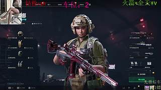 你就贪吧鲨鱼，猪！！！