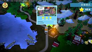 【仓鼠特工】椰汁城！我又回来啦！