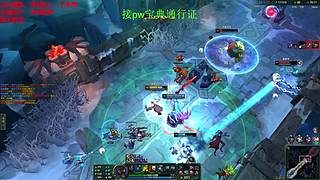 海克斯乱斗全区可飞  感恩遇见 ❤