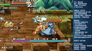 [三国战纪]这游戏好难啊