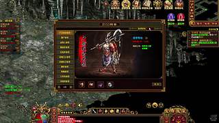 时光3 惩戒骑！！！！！