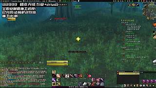 时光3 全职业 帮团本/专业/各种