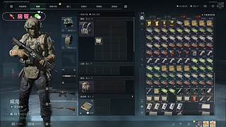 【呆呆】超级甜妹回归 可上车