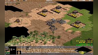 帝国时代之罗马复兴 221010