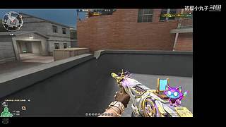 放血小怪已上线