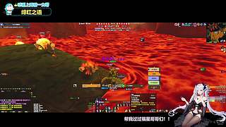 biubiubiubiu 奶死你