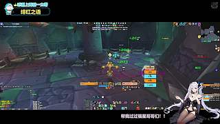 biubiubiubiu 奶死你