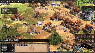 直播很精彩点关注不迷路