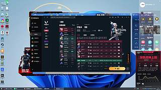 修仙模式开启 3383535