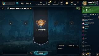 只需关注，立马上车！