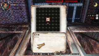 【乞丐模拟器】就叫我乞丐王吧~