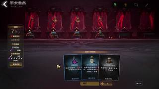 火炬猫3刻8先沉淀一下