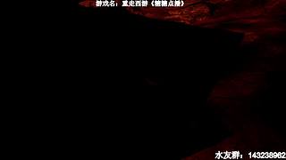 【小k】经典午夜恐怖游戏直播间