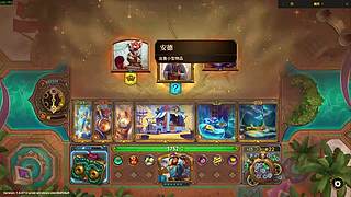 【青蛙】只需观看5分钟你就会