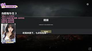 有车位~脾气好的四川妹妹