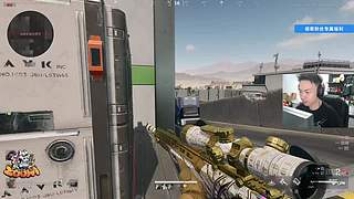 【Zoom电竞】举杯迎新年