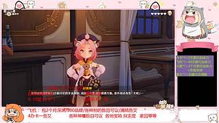 有天使皮肤免费打号钻石以下最好