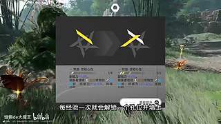 【猫叔】以后再也不夜里打街霸了~~~