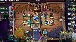 周末愉快，来看登顶