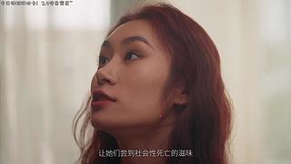 【恐怖游戏时间】破碎怪谈 恶意取关~