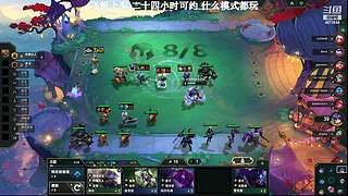 电一：等一个心软的神