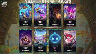 电一：等一个心软的神