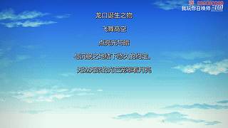 多年以后你还在