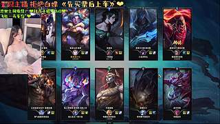 夏沫沫：有位子