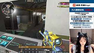 2026 XROCK首战 加油！