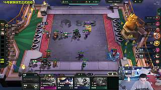 国服第一冲2500！