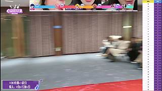 首届素人选秀综艺盛大开幕！