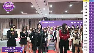 首届素人选秀综艺盛大开幕！