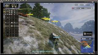 【有位】软fufu，小企鹅~~~