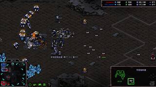 美西【24H】星际直播