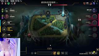 艾欧尼亚：一起丸