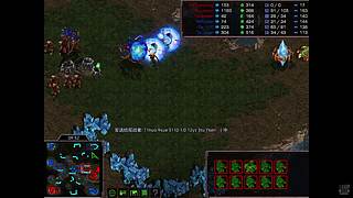 一本正经的玩星际