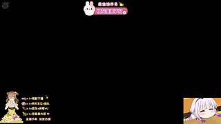 艾欧尼亚，甜妹儿在线等你哟~