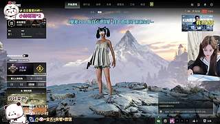 有位，一起快乐的玩耍吧