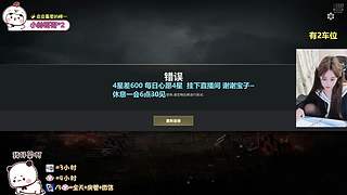 有位，一起快乐的玩耍吧