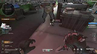 斗鱼第一赘婿！ 6696