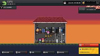 13点播。。。。