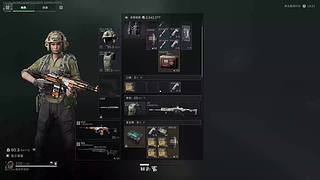 随便玩玩游戏吧 7272865