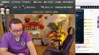 【夫妻嘿店】艾欧尼亚水友赛！~