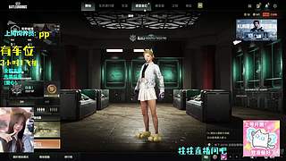 我是技术主播 7435790