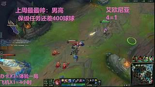 武汉最后一个黑铁