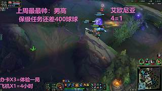 武汉最后一个黑铁