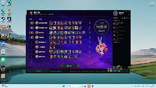 新赛季开冲 7623818