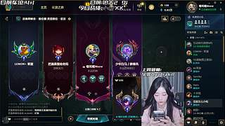 【电一】新赛季版本研究中。